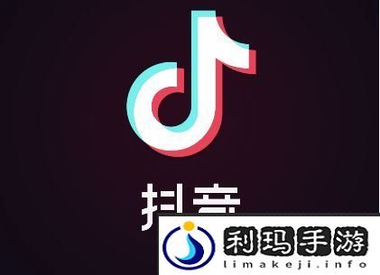 抖音一级运动员认证方法