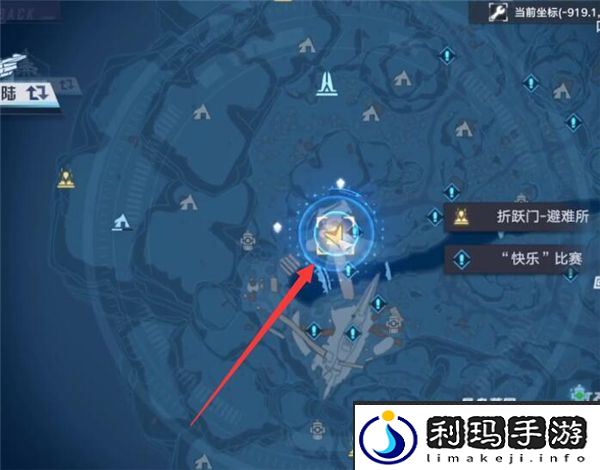 幻塔康姆士NPC位置攻略介绍