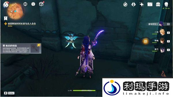 原神魔鳞病医院的哭声任务流程一览