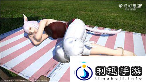 是男人就下100层最终幻想143.35版本今日上线