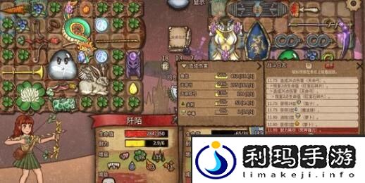 背包乱斗大师局冰法上分技巧一览-背包乱斗大师局冰法上分技巧是什么