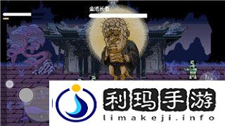 龙之信条九头蛇的样式解析：游戏中神秘巨兽的全新展现与战斗技巧