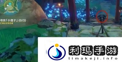原神小狸子在哪-原神小狸子位置-快吧手游