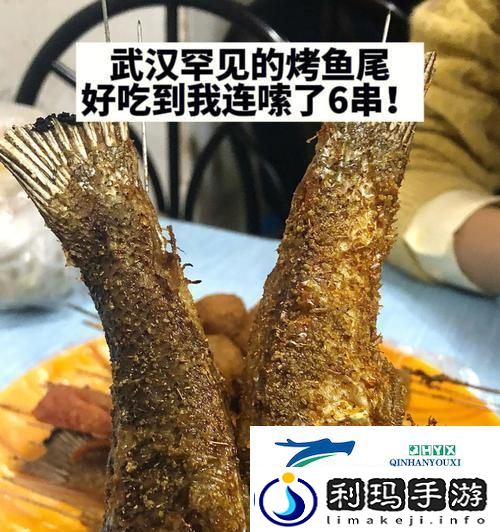 喷射战士3如何应对烤鱼架-烤鱼架怎么处理-让你在游戏中不再惧怕-游戏互动-游戏攻略阁