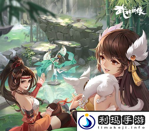 武林闲侠突破丹使用攻略