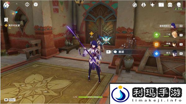 原神魔鳞病医院的哭声任务流程一览