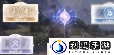 无限暖暖祝福闪光搭配推荐-祝福闪光怎么搭配