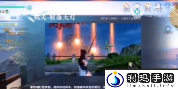 逆水寒手游流风回雪技能获得方法