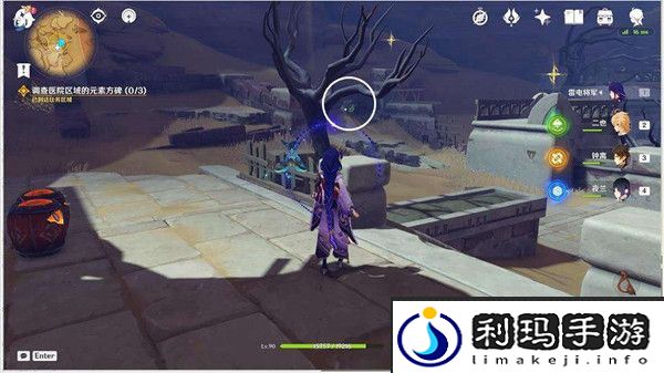 原神魔鳞病医院的哭声任务流程一览