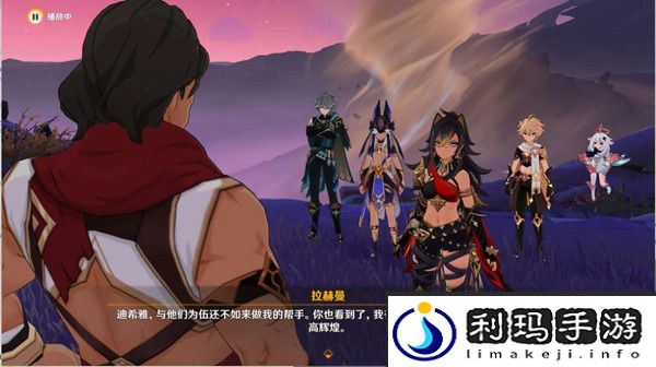 原神魔鳞病医院的哭声任务流程一览