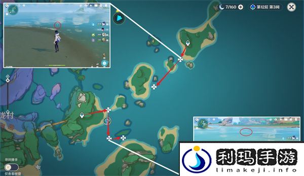 原神4.2图形对抗实验录第六天攻略