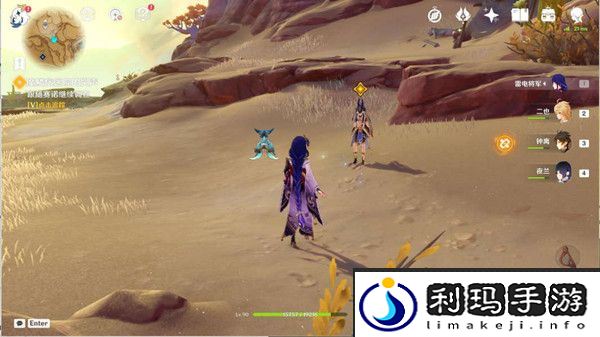 原神魔鳞病医院的哭声任务流程一览