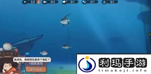 最强祖师钓鱼跃龙池战力怎么提升-最强祖师钓鱼跃龙池战力提升方法介绍