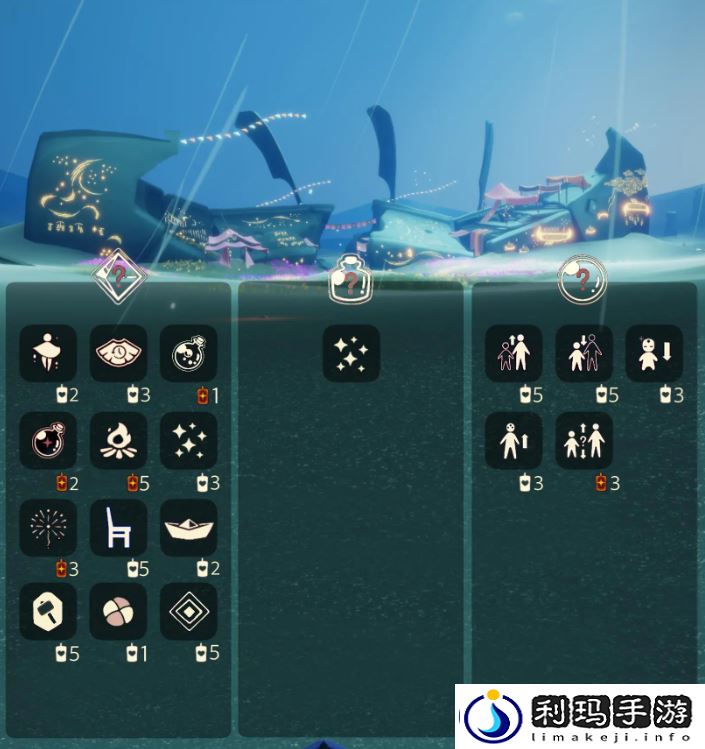 光遇7.17免费魔法有什么-光遇7月17日免费魔法收集攻略