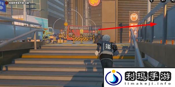 《绝区零》自动贩卖机纪念币收集攻略