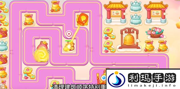 保卫萝卜4周赛3月6日完成攻略2024-保卫萝卜4周赛2024.3.6