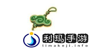九重试炼合成表2024最新图