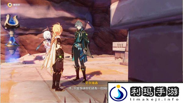 原神魔鳞病医院的哭声任务流程一览