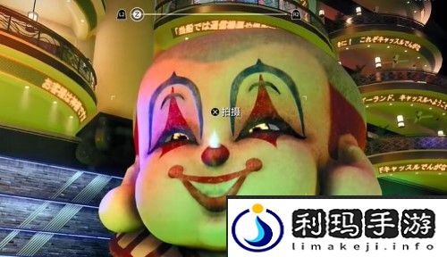 如龙7外传无名之龙福气小哔面具在哪