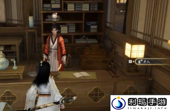 射雕买房技巧分享-射雕如何更好的买房