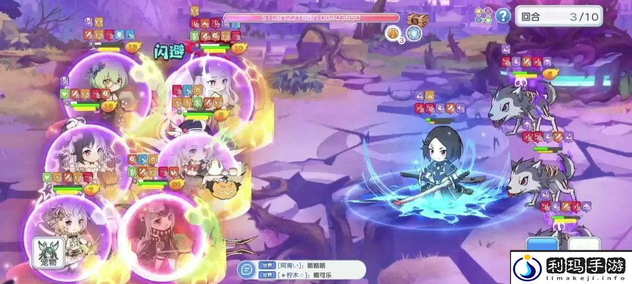 冒险小分队慕斯养成攻略-冒险小分队慕斯如何培养