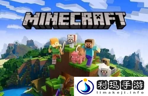 我的世界等价交换怎么定价-我的世界等价交换定价修改方法