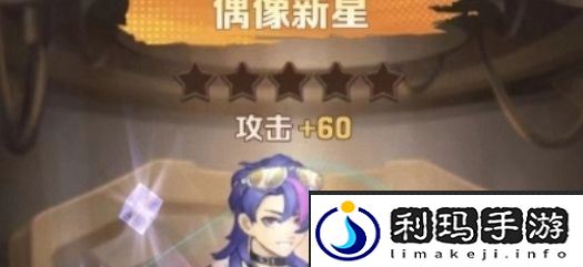 向僵尸开炮佣兵强度排行-向僵尸开炮最强佣兵是谁