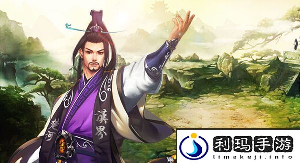 天天象棋残局挑战277期攻略