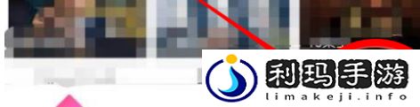 《韩剧TV》领取积分方法