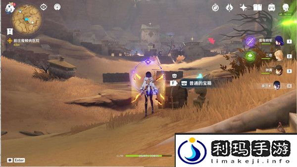 原神魔鳞病医院的哭声任务流程一览