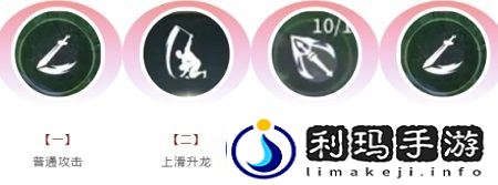 永劫无间手游太刀连招怎么用-永劫无间手游太刀连招技巧