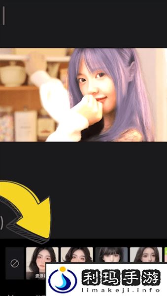 醒图发型在哪里