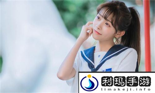 我的小后妈中字id曝光！隐藏剧情竟让全网疯狂搜索
