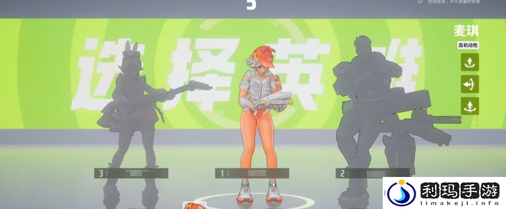 远光84飞行英雄是谁-远光84飞行英雄介绍
