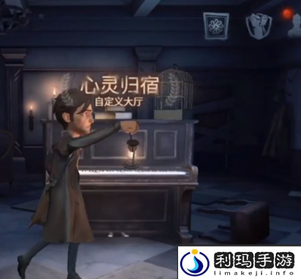 第五人格怎么看自己拥有的皮肤