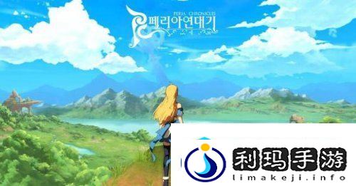杀怪获取技能新玩法-日漫风佩里亚编年史试玩