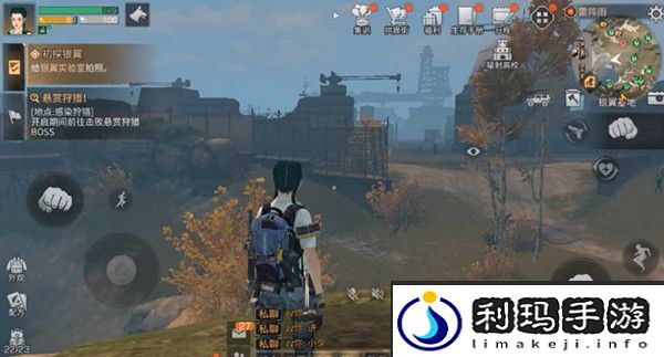 明日之后孤雏之愿拍照任务攻略