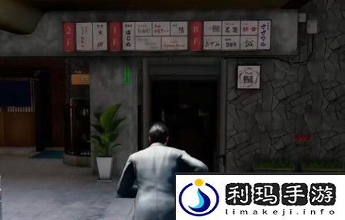 如龙7外传无名之龙福气小哔面具在哪