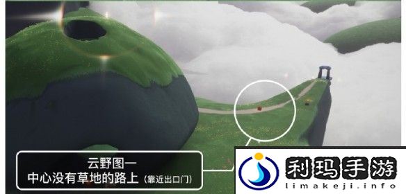 光遇9月7日大蜡烛堆位置攻略