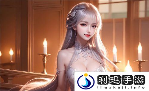国产做受69❌❌❌高潮游戏震撼画质-网友：操作流畅代入感爆棚！-全新体验！