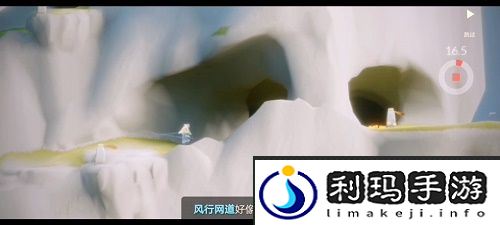 光遇风行季第四个任务攻略
