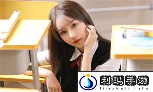 《暴躁妹妹40集全泄露！免费观看背后的真相让人震惊？》