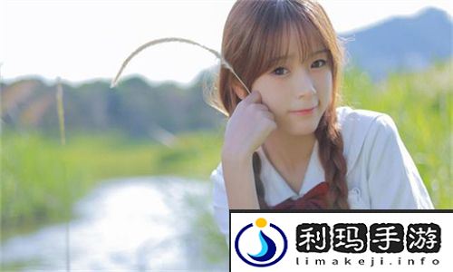 《十八岁高清版免费观看电视剧》：这剧凭什么让观众熬夜狂刷？
