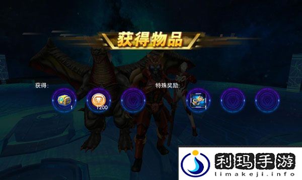 奥特曼传奇英雄火花塔攻略