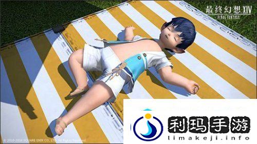 是男人就下100层最终幻想143.35版本今日上线