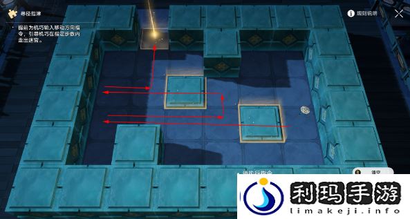 崩坏星穹铁道曜青棋友活动通关方法-崩坏星穹铁道曜青棋友活动怎么过