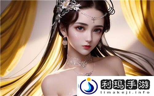 乐仔三人行视频资源：探索乐仔三人行背后的创意与影响力
