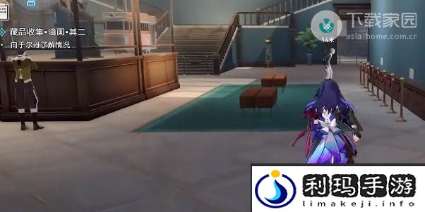 崩坏星穹铁道油画其二任务完成方法