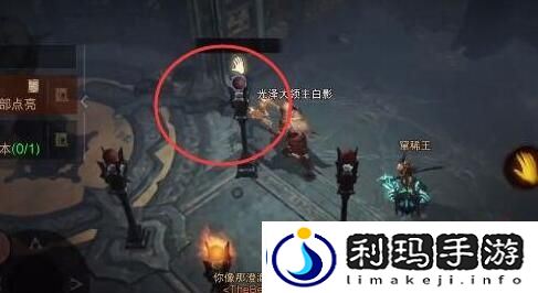 暗黑破坏神不朽点灯任务-世界探险速通攻略