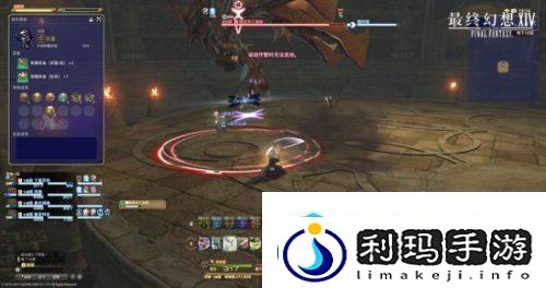 是男人就下100层最终幻想143.35版本今日上线